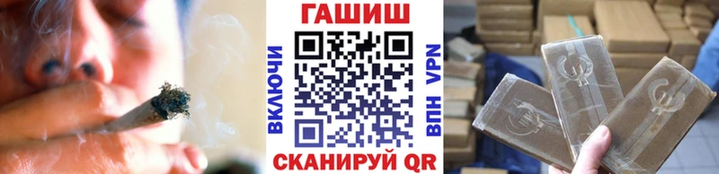 Какие есть наркотики Ишимбай Канабис  Галлюциногенные грибы  Гашиш  Кокаин 