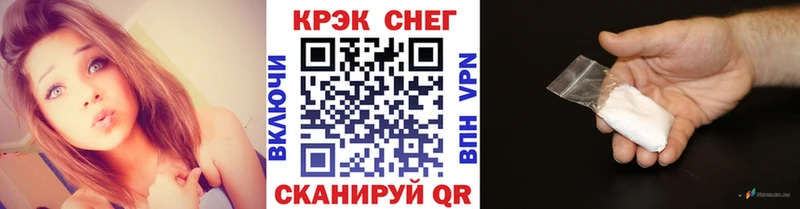 COCAIN Колумбийский  Ишимбай 