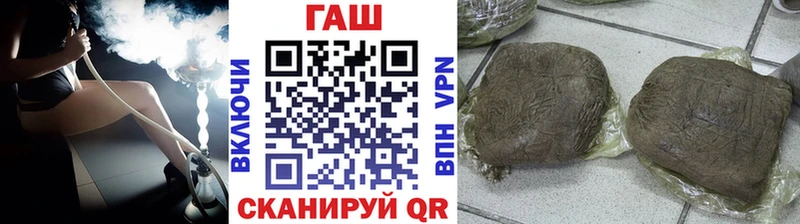 Гашиш hashish  продажа наркотиков  Ишимбай 