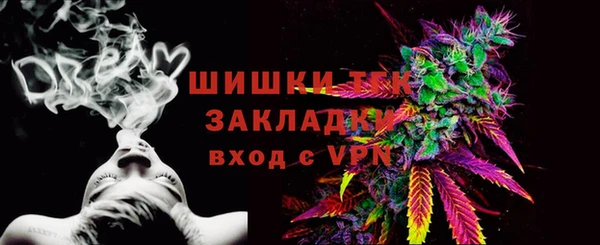 не бодяженный Дубовка
