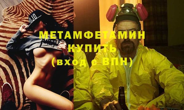 не бодяженный Дубовка