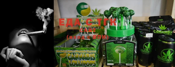 ECSTASY Снежногорск
