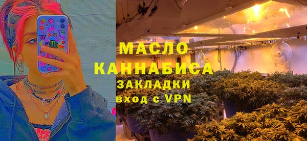 ECSTASY Снежногорск
