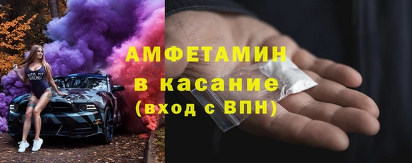 не бодяженный Дубовка