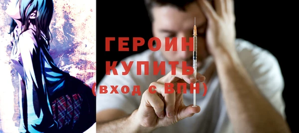 не бодяженный Дубовка