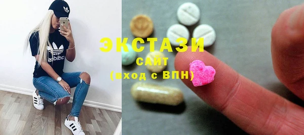 мяу мяу мука Дубна