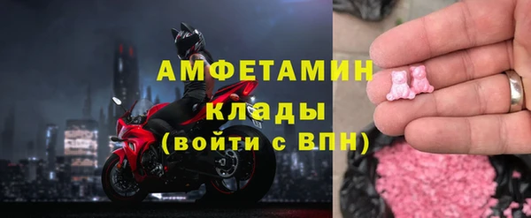 не бодяженный Дубовка