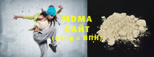 мяу мяу мука Дрезна