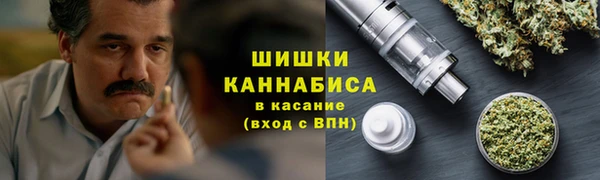 гашишное масло Вязьма