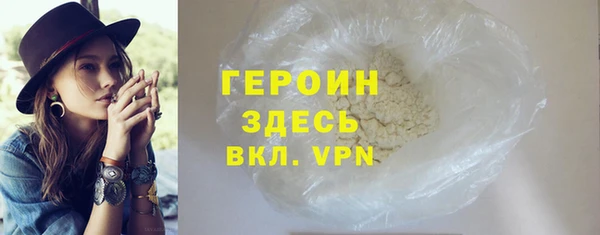 ешки Заволжье