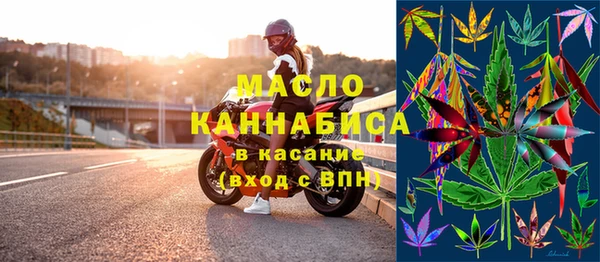 кокаин премиум Вязники