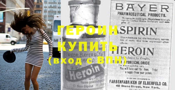 не бодяженный Дубовка