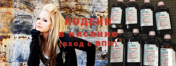 а пвп мука Снежинск