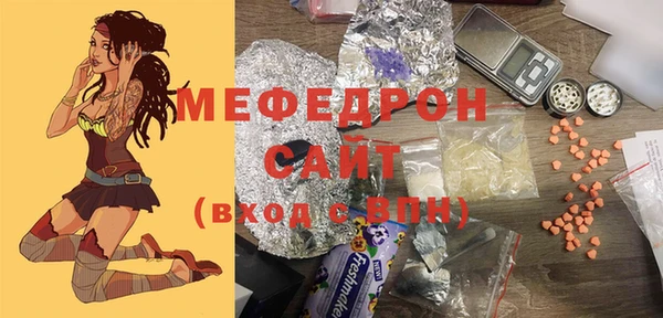 не бодяженный Дубовка