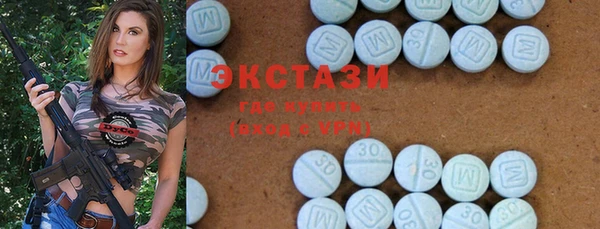 не бодяженный Дубовка