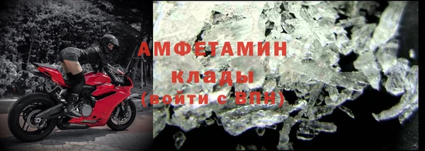 дживик Заводоуковск