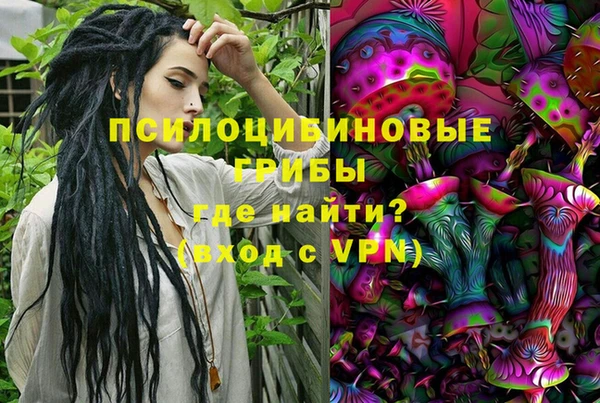 не бодяженный Дубовка