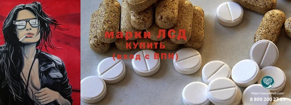 ECSTASY Снежногорск