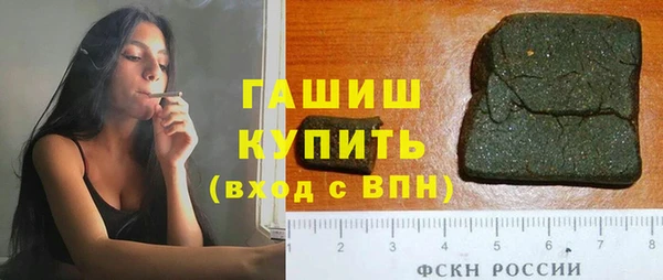 мяу мяу мука Дубна