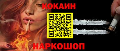 героин Гусев