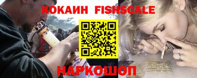 героин Гусев