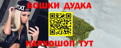 скорость mdpv Гусь-Хрустальный