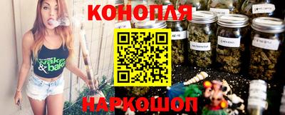 мефедрон Гусиноозёрск