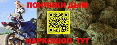скорость mdpv Гусь-Хрустальный