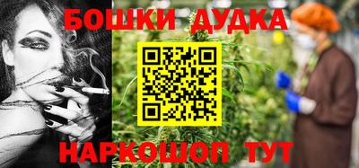 героин Гусев