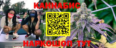 мефедрон Гусиноозёрск