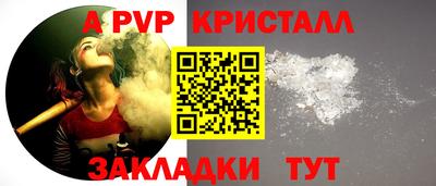 героин Гусев