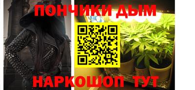 героин Гусев