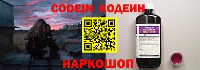 героин Гусев