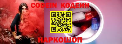 скорость mdpv Гусь-Хрустальный