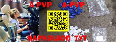 героин Гусев
