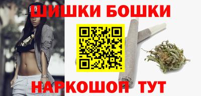 героин Гусев