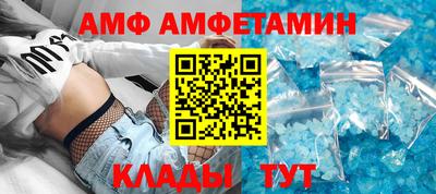 мефедрон Гусиноозёрск