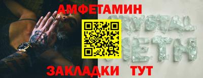героин Гусев