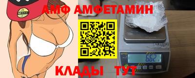 героин Гусев