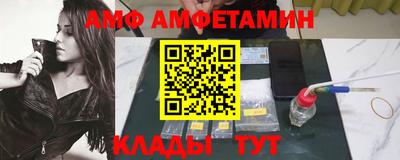 скорость mdpv Гусь-Хрустальный