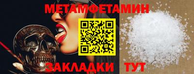 героин Гусев