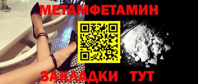 героин Гусев
