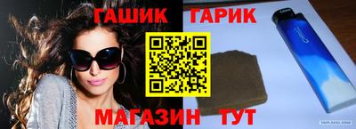 скорость mdpv Гусь-Хрустальный