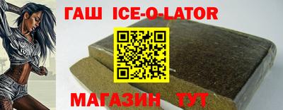 скорость mdpv Гусь-Хрустальный