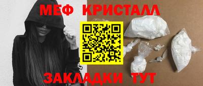 героин Гусев