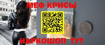 героин Гусев