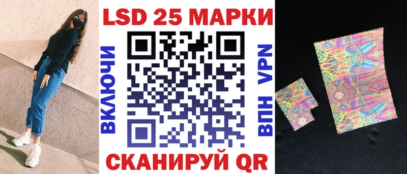 купить наркоту  Ишимбай  Наркотические марки 1500мкг 