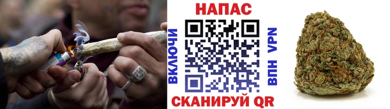 Бошки Шишки OG Kush  Ишимбай 